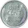 1943_steel_lincoln_cent_reverse.JPG